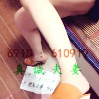 /photo/610919/2013-08-17/照片 2581_1_7_small.jpg